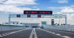 Collection of Hongkong-Zhuhai-Macau Bridge in a gallery layout