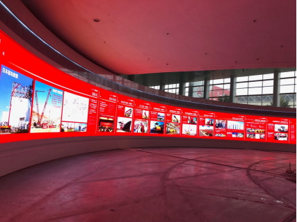 Collection of Embracing Digital Transformation: The Future of Corporate Showrooms in a gallery layout