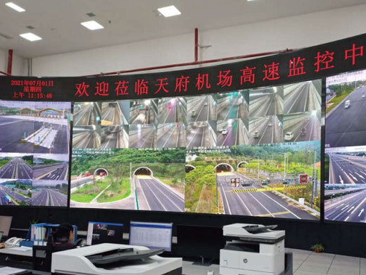 Collection of Sansi LED Display in the Monitoring Centre of Sichuan Aviation Hub in a gallery layout